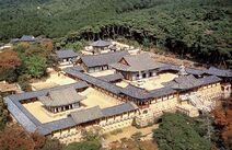 오피투어 경주불국사