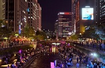 오피투어 서울청계천