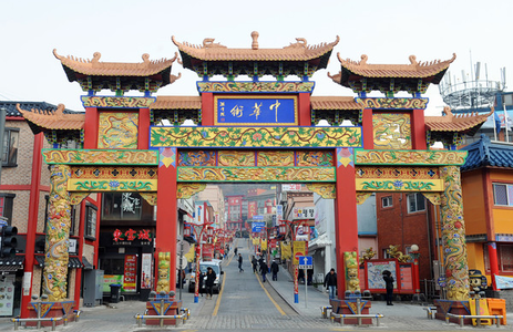 오피투어 핫플레이스 인천차이나타운