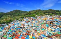 오피투어 부산감천문화마을