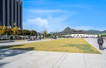 오피투어 서울광화문광장