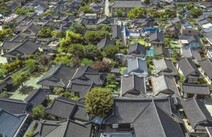 오피투어 전라북도전주시