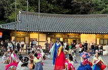 오피투어 용인한국민속촌