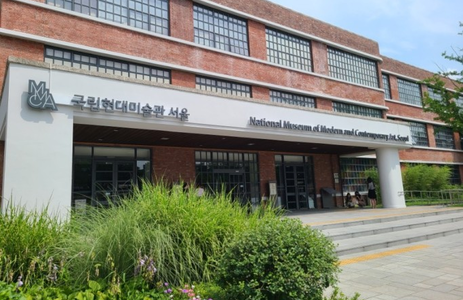 오피투어 핫플레이스 서울국립현대미술관