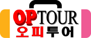 오피투어 로고